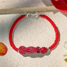 FuAttract Protective Power – Handcrafted Cinnabar Pixiu Braided Bracelet - image 19