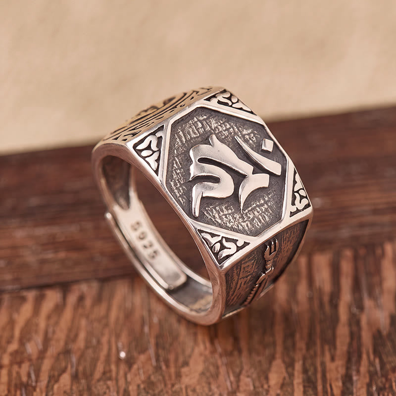 FuAttract Protection Strength & Wisdom Acalanatha Sanskrit Vintage Fashion Ring - image 1