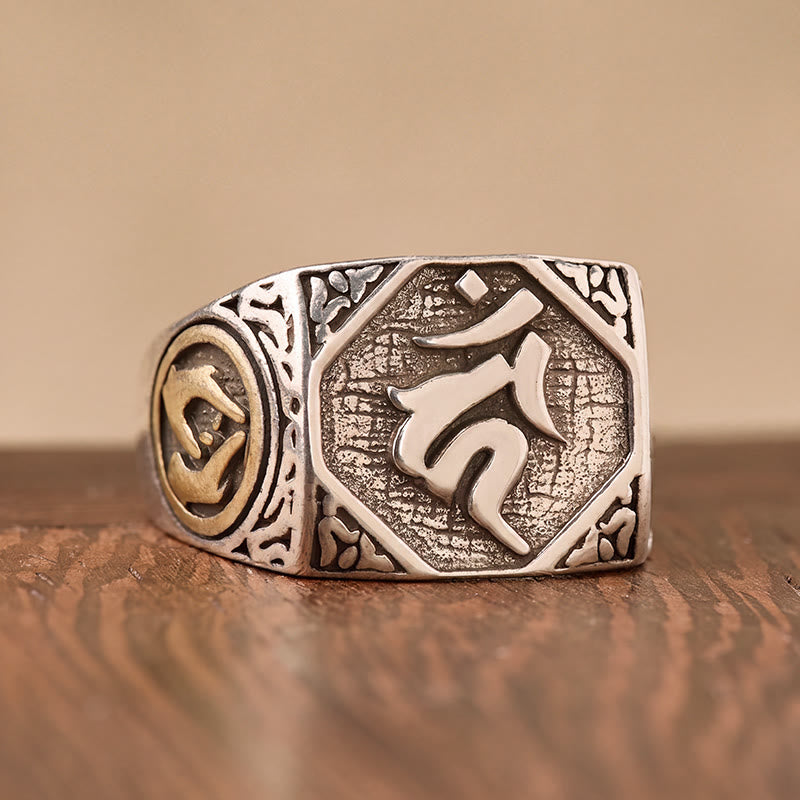 FuAttract Protection Strength & Wisdom Acalanatha Sanskrit Vintage Fashion Ring - Adjustable - image 0