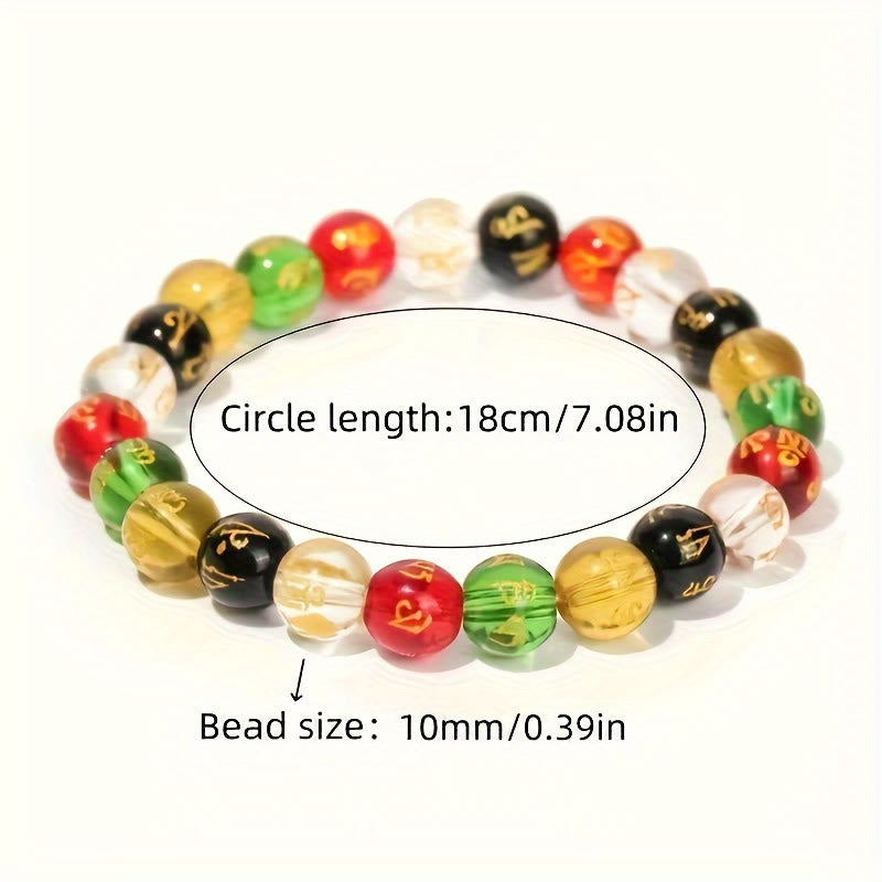 FuAttract Protection Harmony & Good Luck Om Mani Mantra Gold Foil Engraved Colorful Glaze Bracelet - image 6