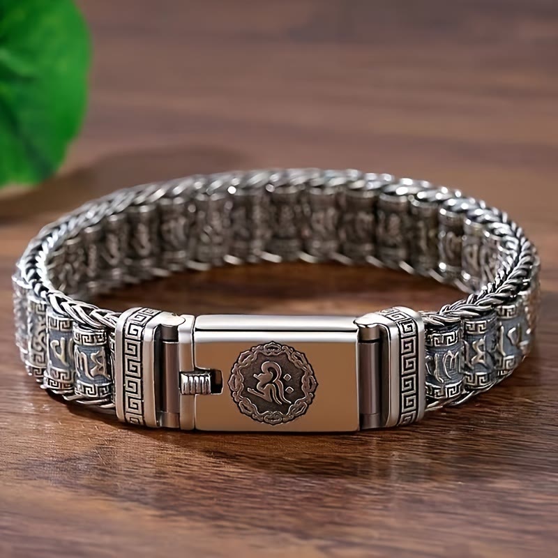 FuAttract Protection Guardian & Good Fortune Vintage Om Mani Mantra Rotating Copper Bracelet - 26cm - image 0