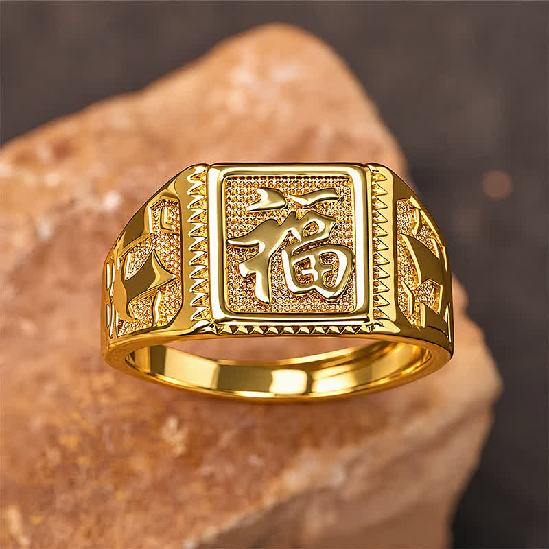 FuAttract Fortune Blessing & Auspicious Energy Brass Fu Character Square Engraved Ring - image 5