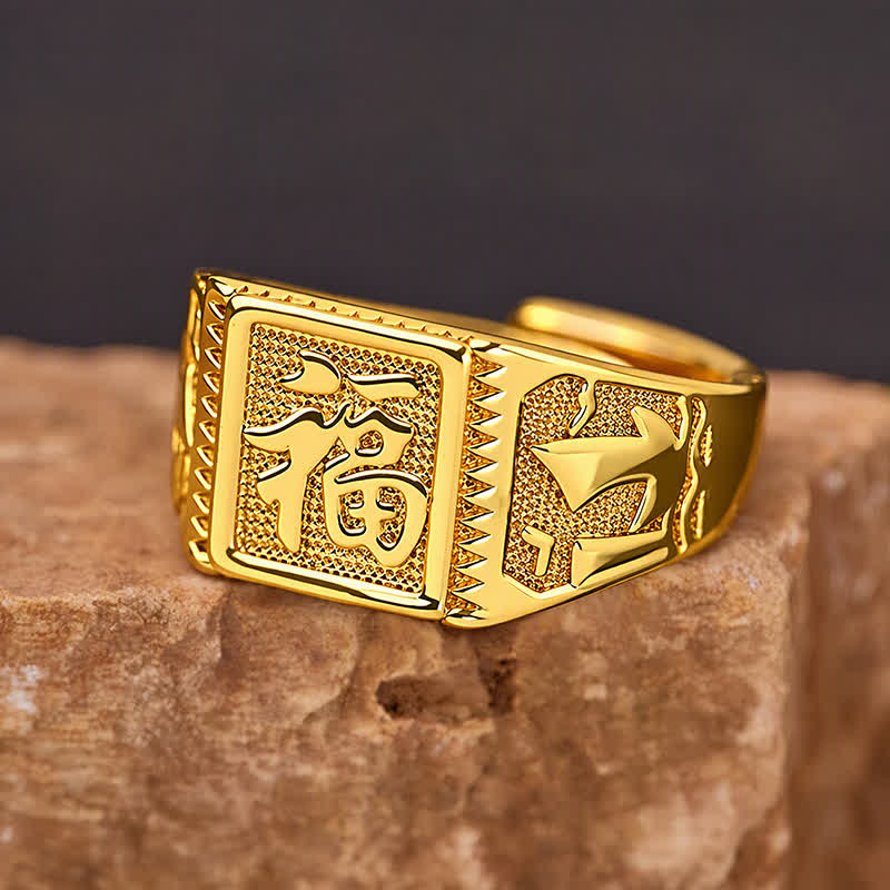 FuAttract Fortune Blessing & Auspicious Energy Brass Fu Character Square Engraved Ring - image 2