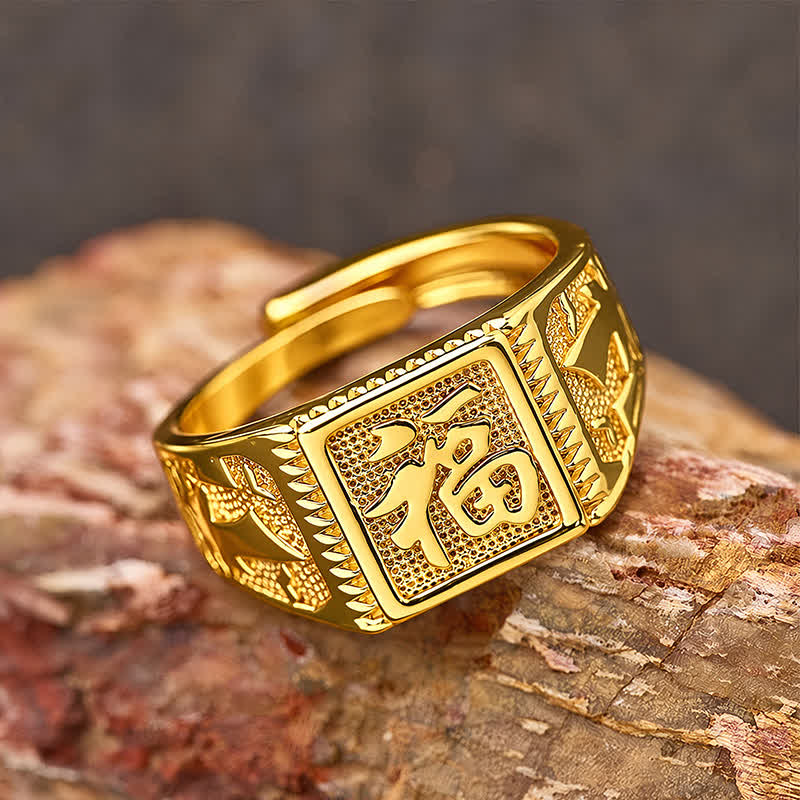 FuAttract Fortune Blessing & Auspicious Energy Brass Fu Character Square Engraved Ring - image 4