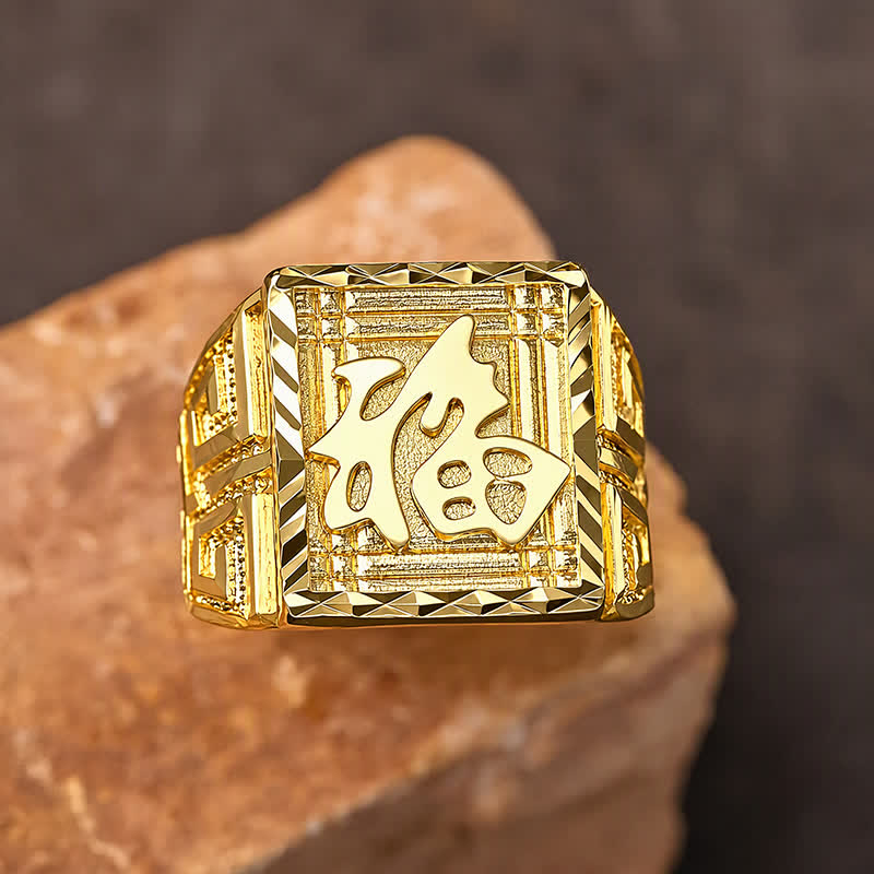 FuAttract Fortune Blessing & Auspicious Energy Brass Fu Character Square Engraved Ring - image 11