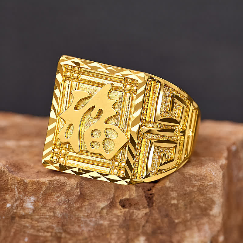 FuAttract Fortune Blessing & Auspicious Energy Brass Fu Character Square Engraved Ring - image 9