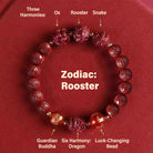 FuAttract  Balance Luck Inner Strength Chinese Zodiac Om Mani Mantra Cinnabar Red Agate Bracelet  - Acala – Rooster - 10mm - image 20