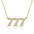 FuAttract Destiny Guidance Zircon Sparkle & Brass Strength Angel Numbers Necklace - 777 - image 14