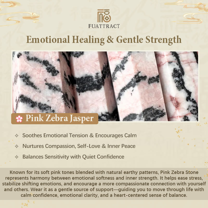 FuAttract Balance Strength Infinity Pink Zebra Jasper Stainless Steel Bracelet - image 7