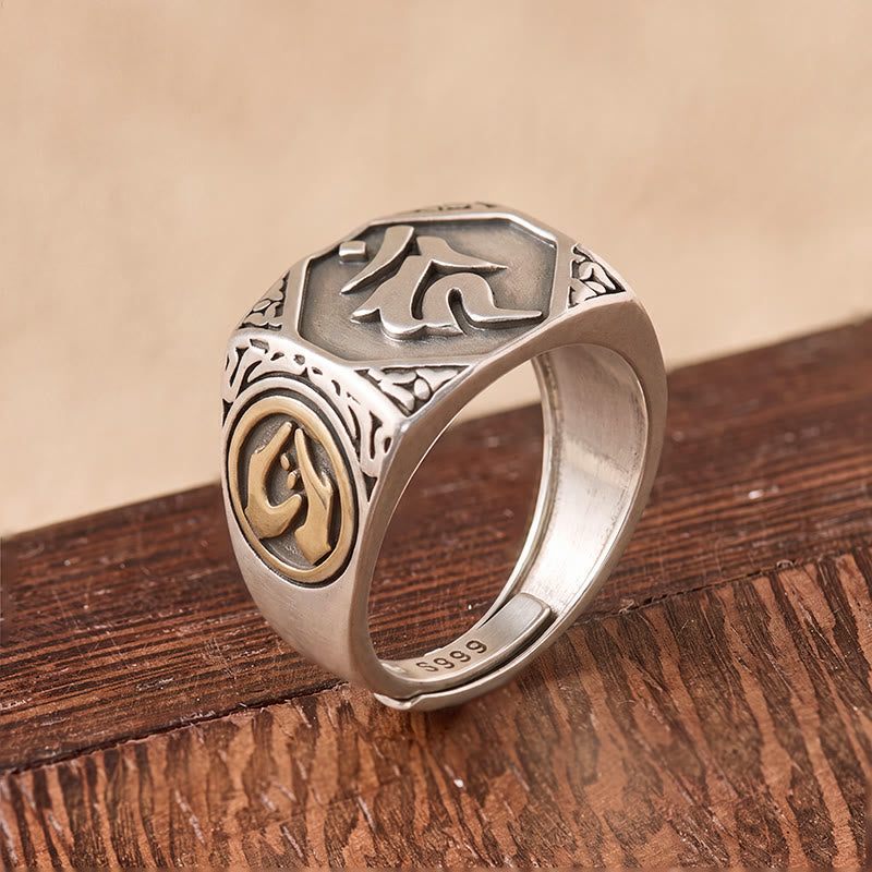 FuAttract Protection Strength & Wisdom Acalanatha Sanskrit Om Mani Mantra Vintage Ring - image 4