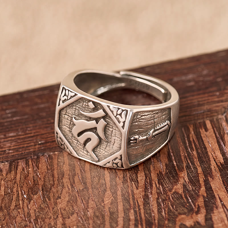 FuAttract Protection Strength & Wisdom Acalanatha Sanskrit Vintage Fashion Ring - image 4