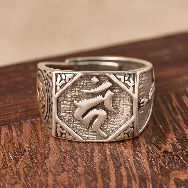 FuAttract Protection Strength & Wisdom Acalanatha Sanskrit Om Mani Mantra Vintage Ring - image 2