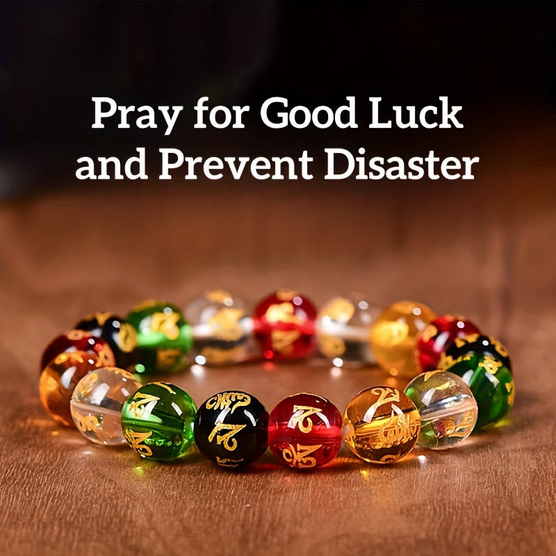 FuAttract Protection Harmony & Good Luck Om Mani Mantra Gold Foil Engraved Colorful Glaze Bracelet - 12mm - image 0
