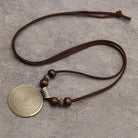 FREE Today: Grounding Harmony & Confidence Vintage Round Pendant Wood Beaded Necklace - Thread - Antique Silver + Brown Beads - image 0