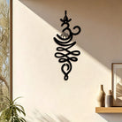 FuAttract Serenity Purity & Wisdom Om Lotus Metal Wall Decor Home Art Decor - image 1