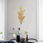 FuAttract Serenity Purity & Wisdom Om Lotus Metal Wall Decor Home Art Decor - image 14