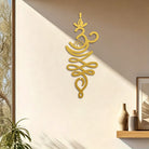 FuAttract Serenity Purity & Wisdom Om Lotus Metal Wall Decor Home Art Decor - image 22