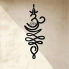 FuAttract Serenity Purity & Wisdom Om Lotus Metal Wall Decor Home Art Decor - image 0