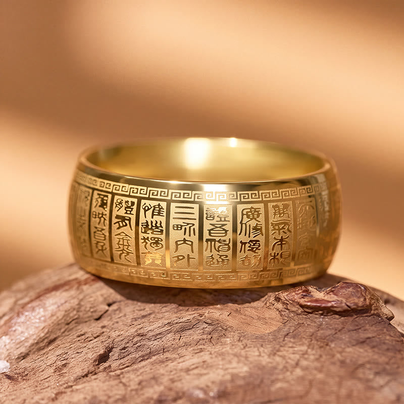 FuAttract Fortune Blessing Luck Titanium Steel Seal Om Mani Mantra Retro Script Ring - Gold - US 12 - image 0