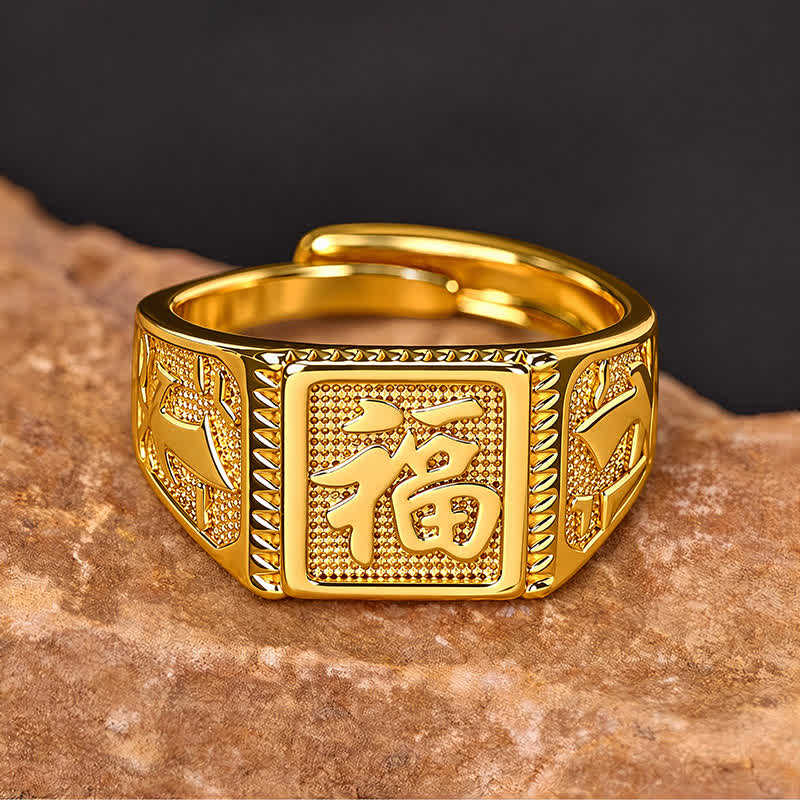 FuAttract Fortune Blessing & Auspicious Energy Brass Fu Character Square Engraved Ring - image 1