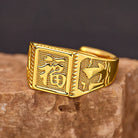 FuAttract Fortune Blessing & Auspicious Energy Brass Fu Character Square Engraved Ring - image 2