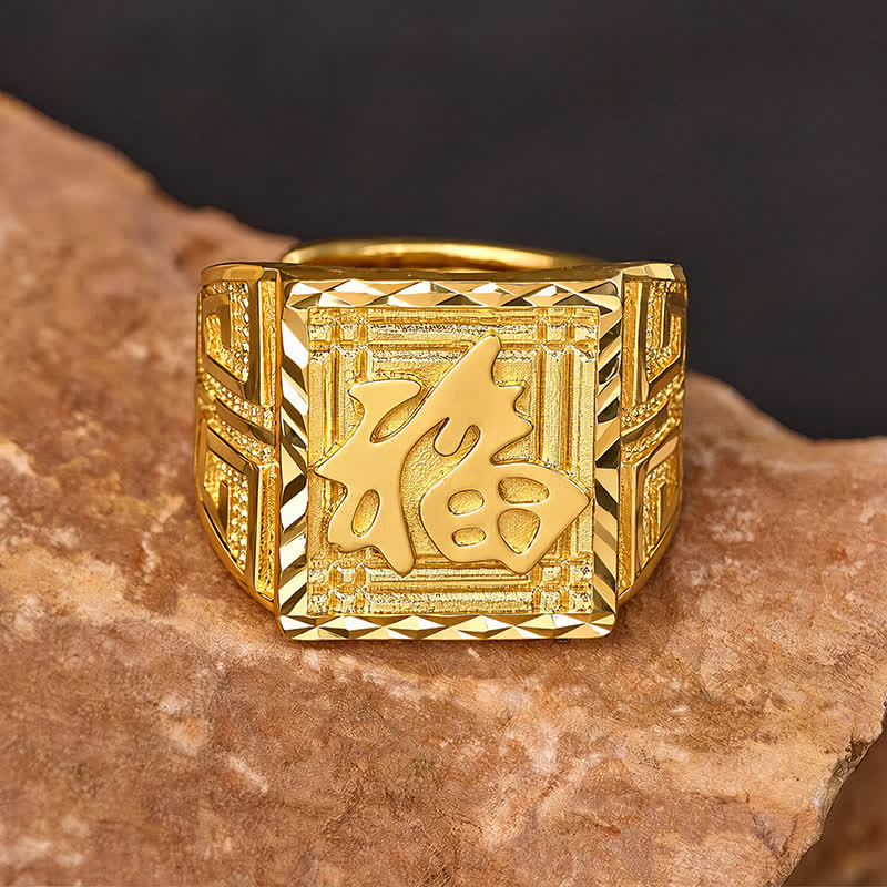 FuAttract Fortune Blessing & Auspicious Energy Brass Fu Character Square Engraved Ring - image 12