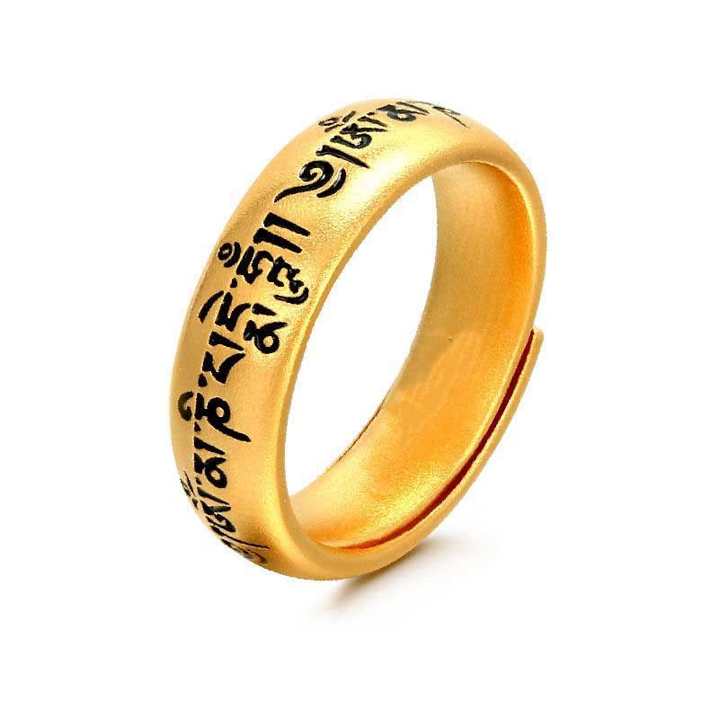 FuAtrract Inner Peace & Protection Om Mani Padme Hum Mindfulness Mantra Ring - image 4