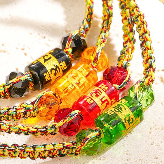 FuAtrract Protection & Prosperity Agate Five Element Colorful Cord Bracelet with Om Mani Mantra  - image 7
